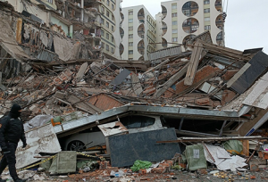 image of earthquake damage