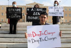 Free Humanitarians, organisation defending and protecting humanitarian aid workers who face criminalisation for assisting displaced people