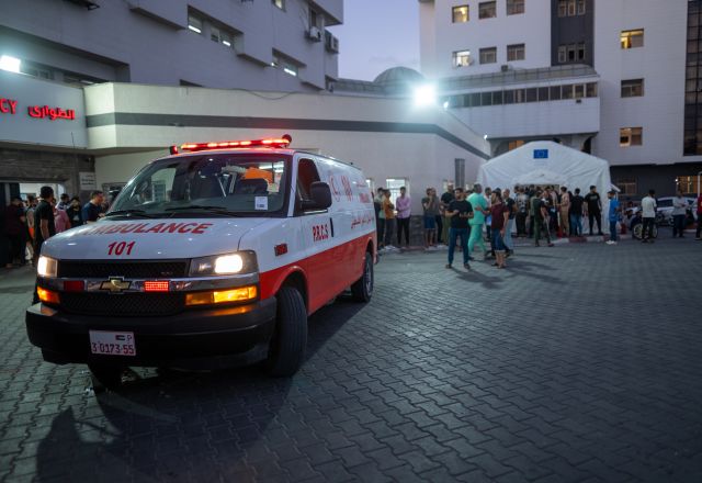 Gaza Hospital