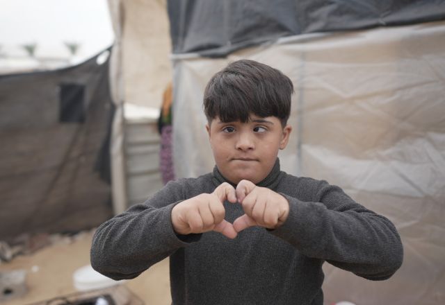 Gaza