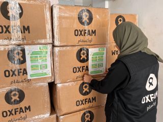 North Gaza aid parcel